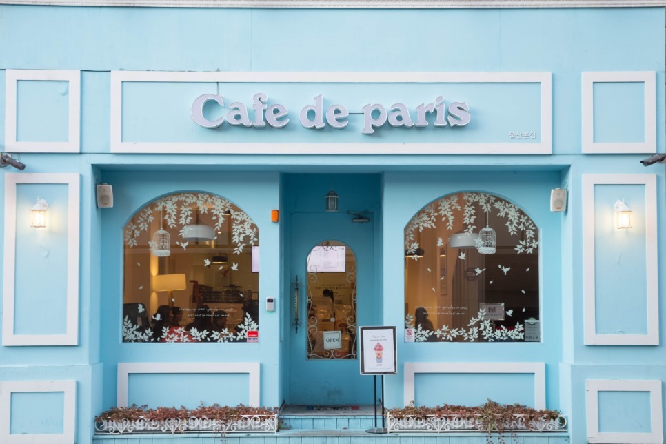 (카페)cafe만나 이미지