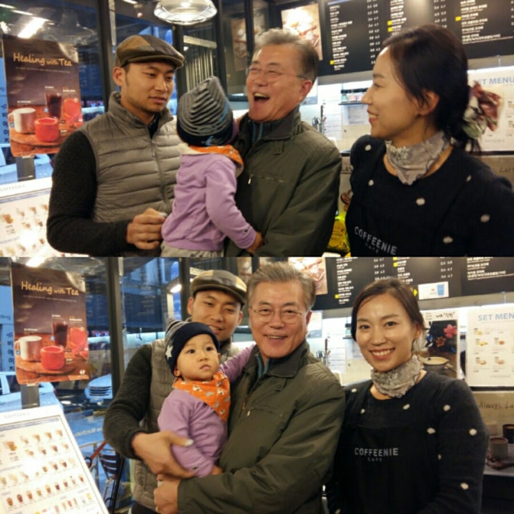 커피니익산역점 이미지