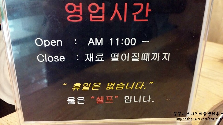 눈먹예떡 이미지