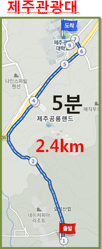 애월그곳 이미지