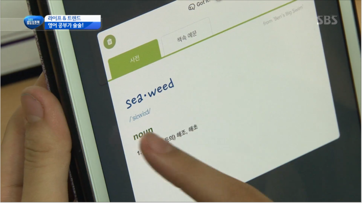 리딩클럽 이미지