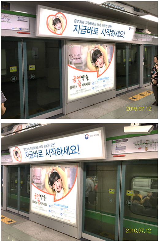 주식회사 세요미디어 이미지