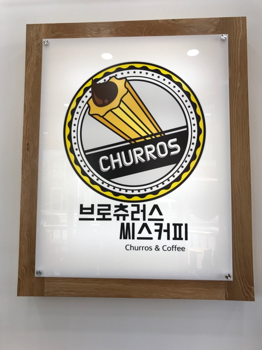씨스커피 이미지