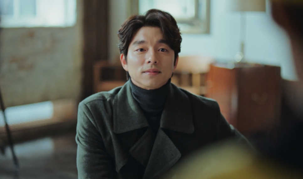 도깨비 머리 이미지