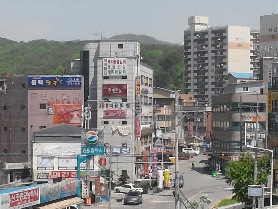 오렌지당구장2 이미지