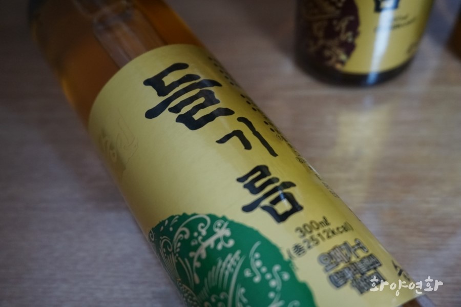 주식회사 굿푸드 이미지