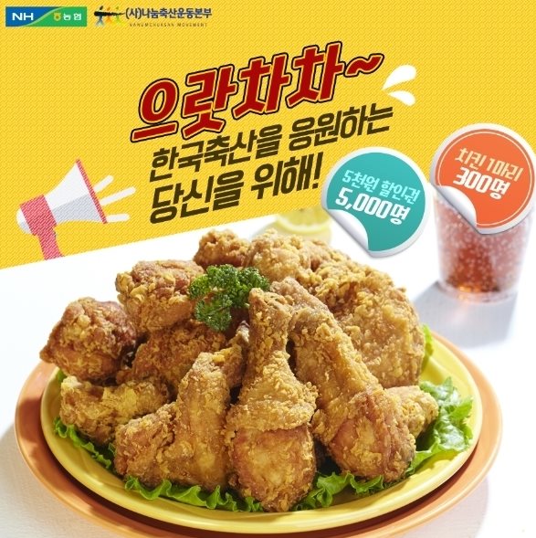 최강축산 이미지