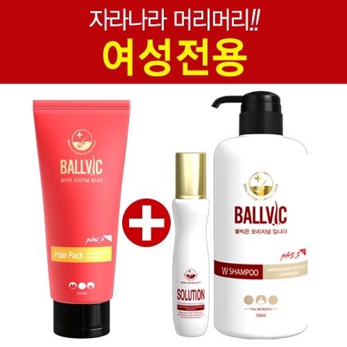 두피보습 이미지