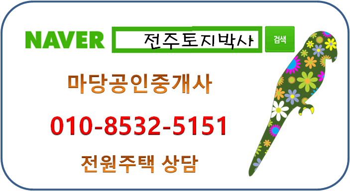 현대공판장 이미지