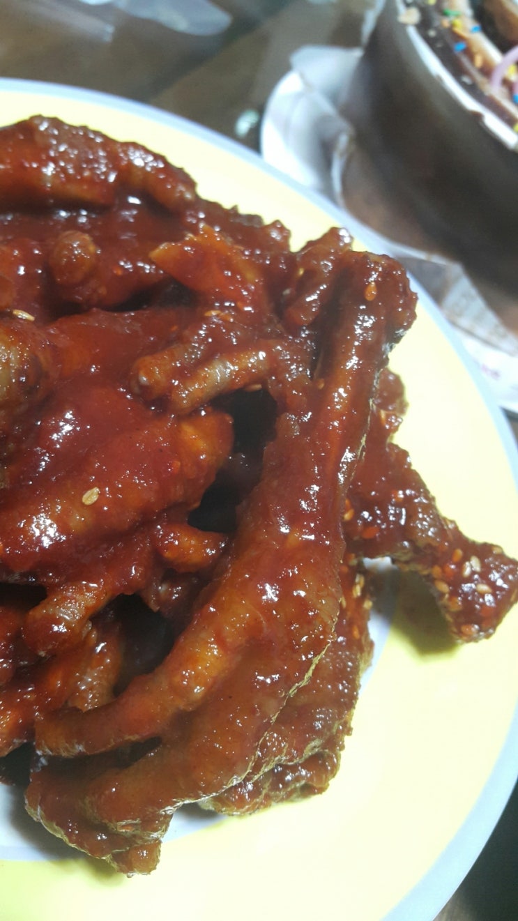거기치킨 이미지