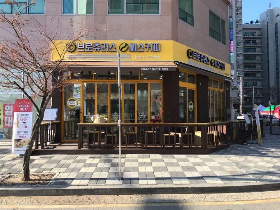 씨스커피 이미지