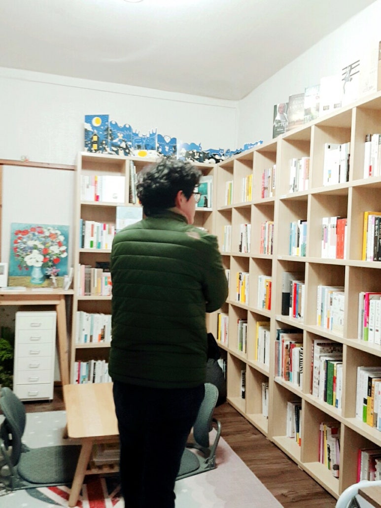 사랑방서재 이미지