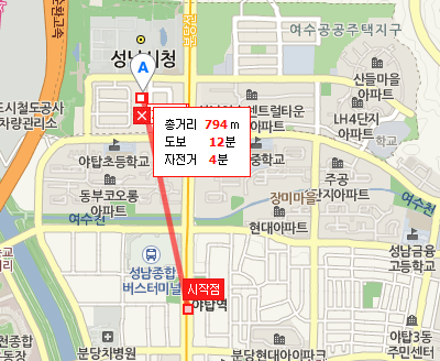 카페라리 이미지
