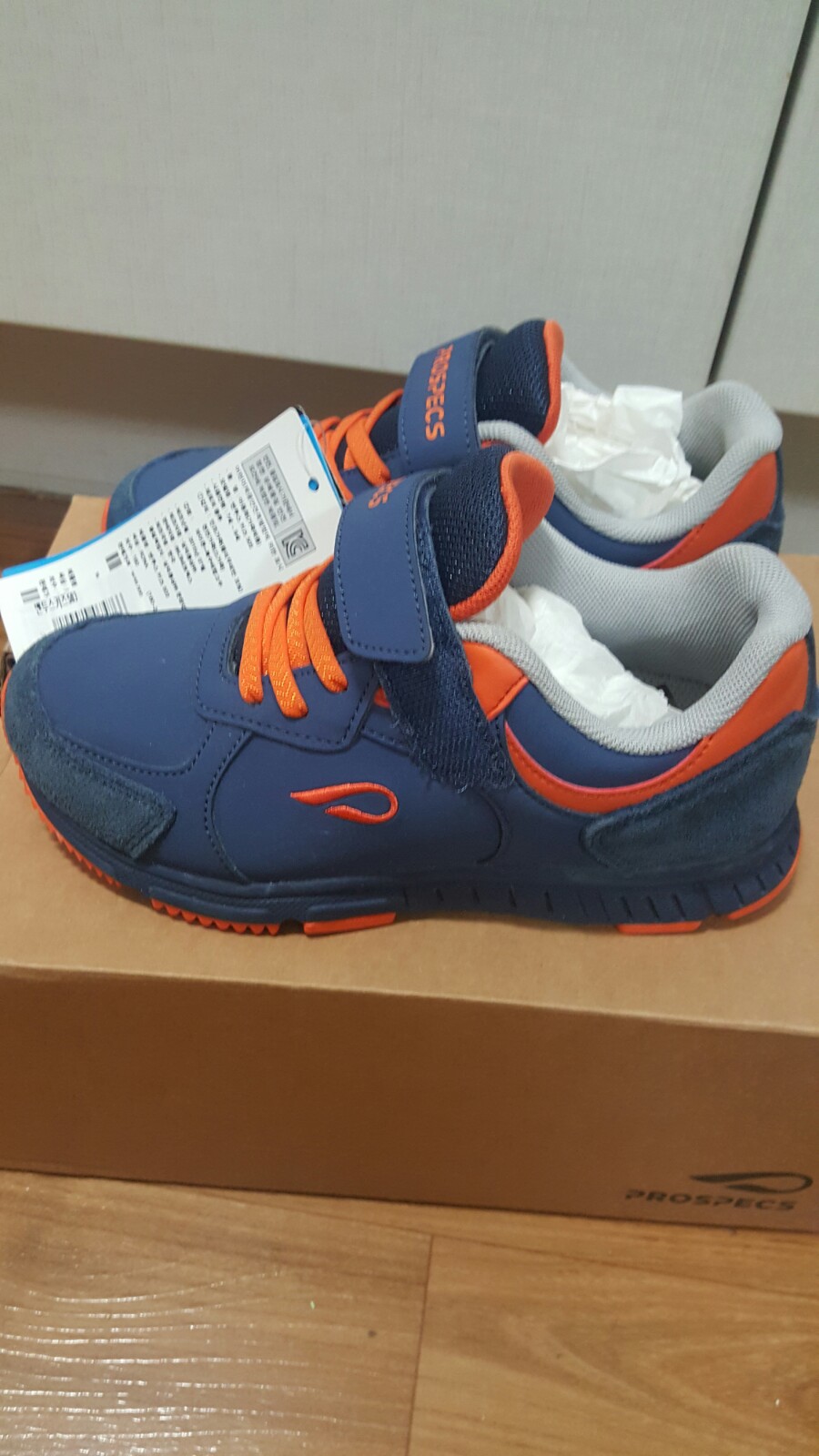 이마트프로스펙스 이미지