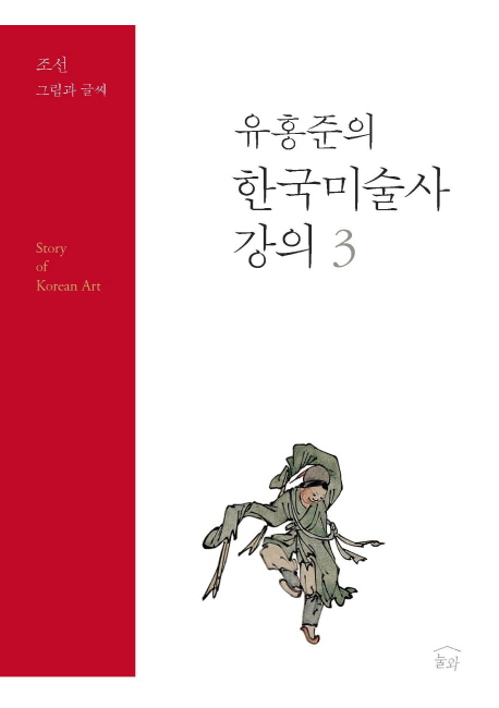 다숨 이미지