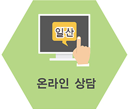 삼성드림이비인후과 이미지