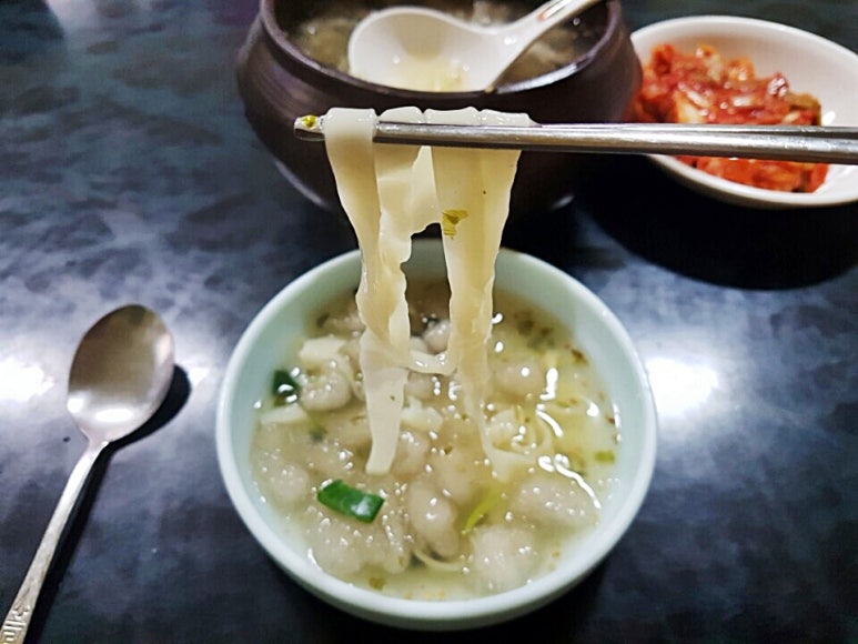 가고파감자옹심이 이미지