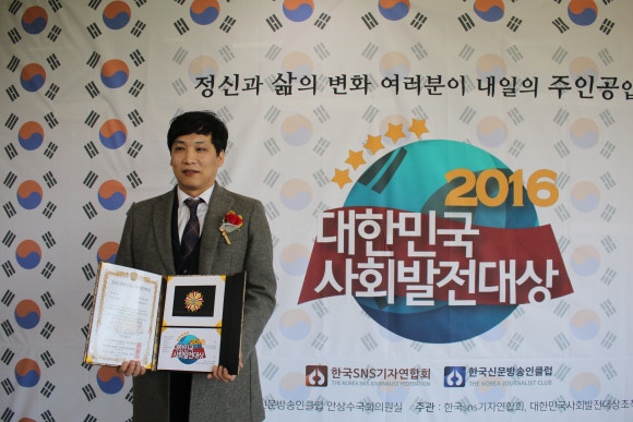 엠씨파트너스 이미지