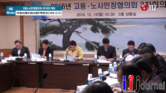 진명식품 이미지