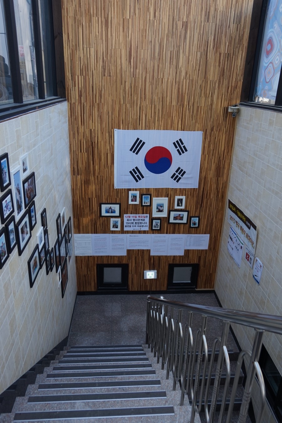 다솔에가다 이미지