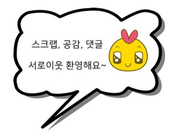 태경비즈 이미지