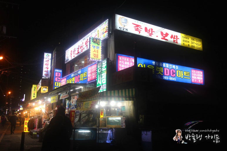 금정아울렛마트 이미지
