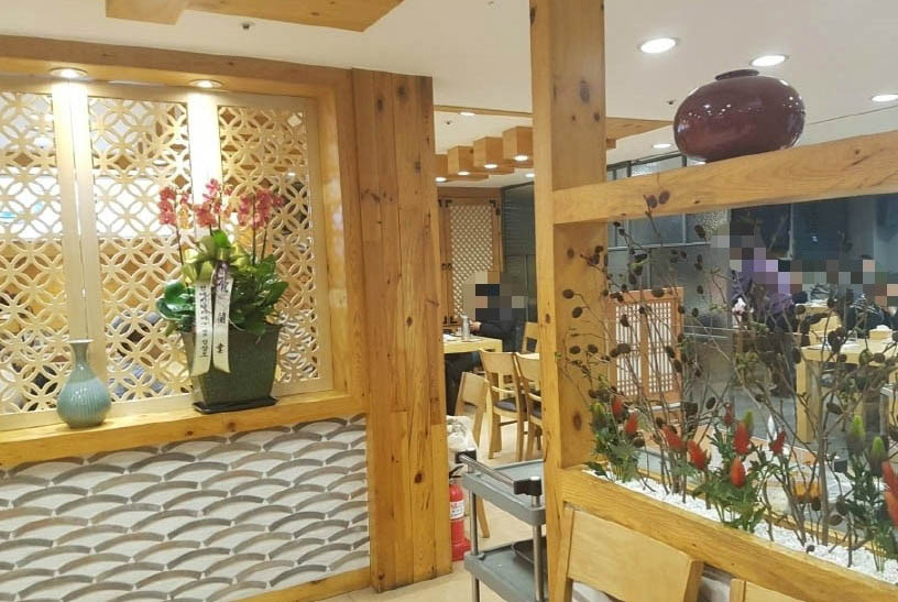 보쌈마을 이미지