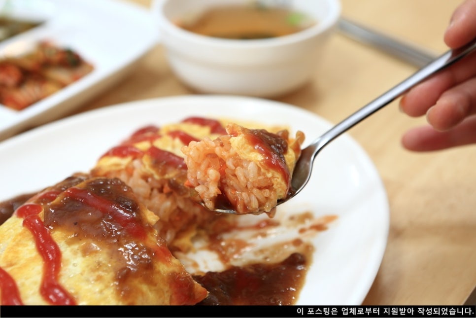 뉴저지김밥천국 이미지