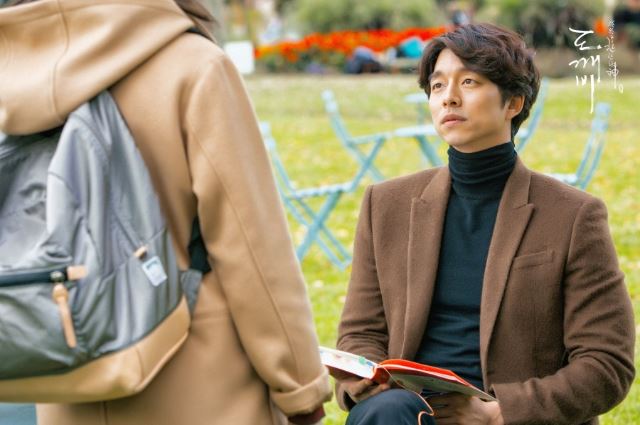 도깨비피자 이미지