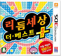 브라더스플러스 이미지