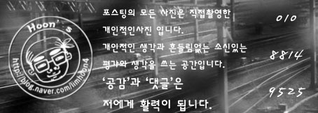 우물집돼지갈비 이미지