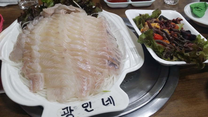 광인네 이미지