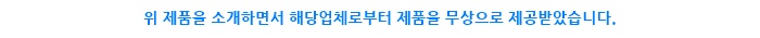 레인보우스칼라 이미지