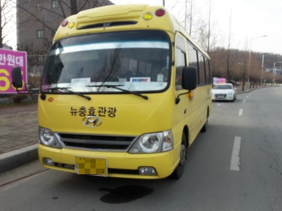 장모님주유소 이미지