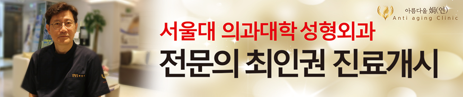 아름다울:연헤어 이미지