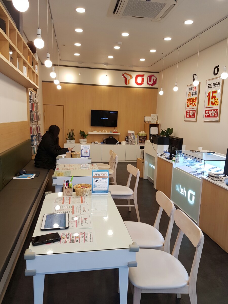 미소텔레콤 이미지