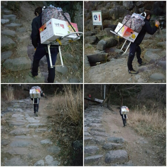 상*김* 이미지