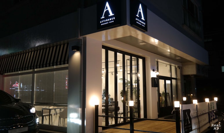 아띠랑스(Attirance) 이미지