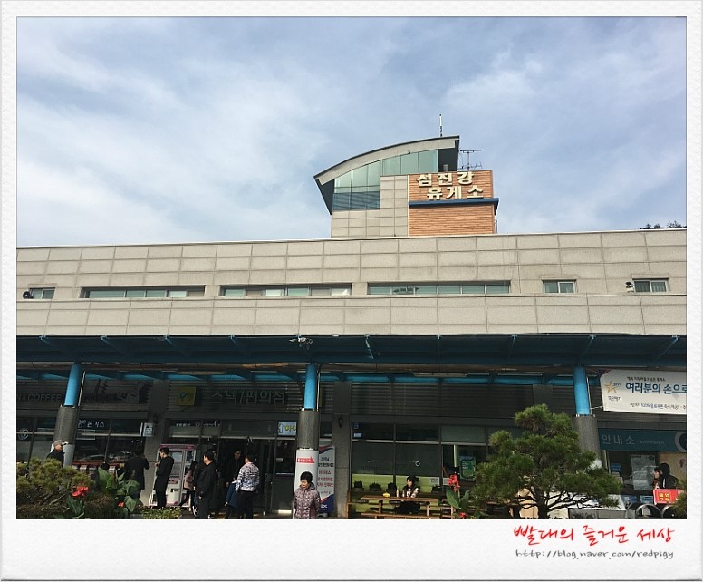 소윤힐링 이미지