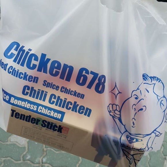 치킨678 이미지