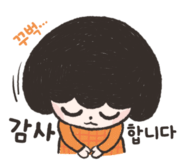 저수지매운탕 이미지