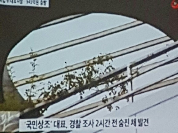 장례컨설턴트 이미지