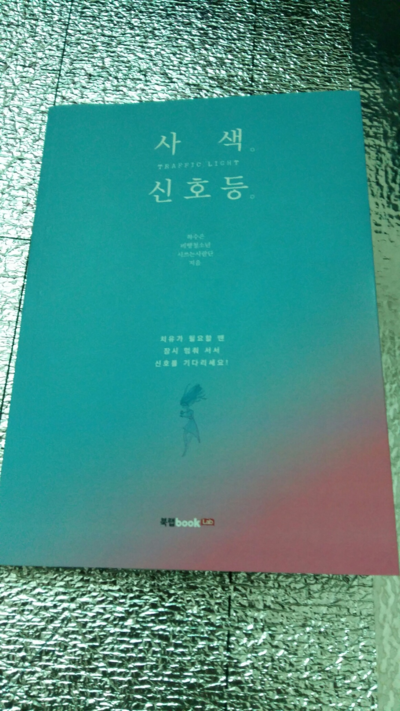 비앤피컬쳐 이미지