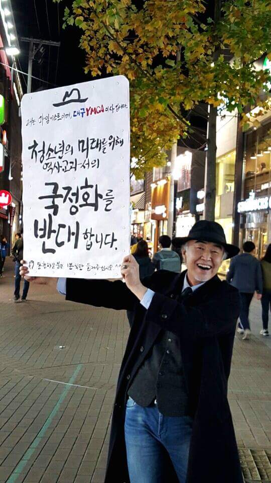 마임믿음 이미지