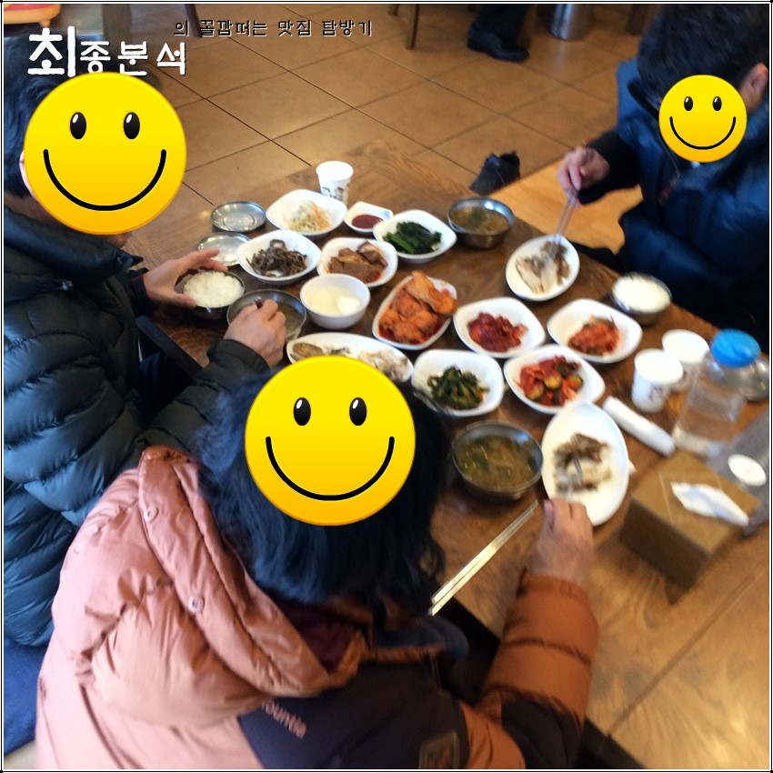 동내기사식당 이미지