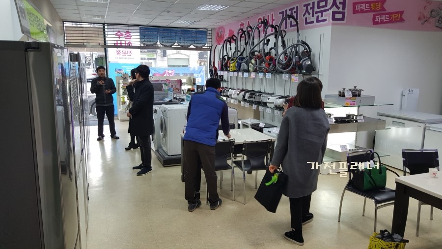 (주) 혼수가전플래너 이미지