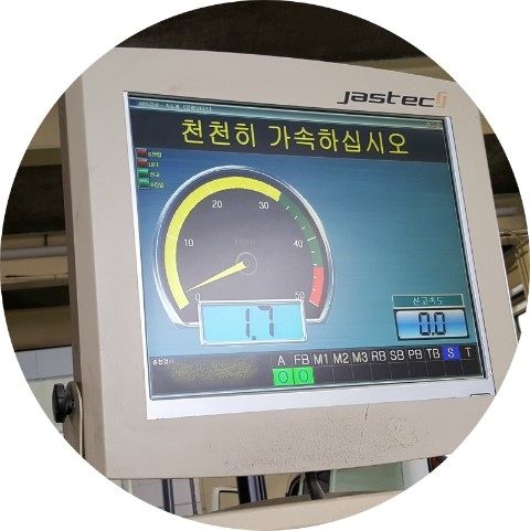 영광모터스 이미지