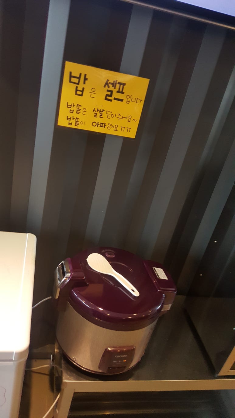 동궁찜닭 이미지