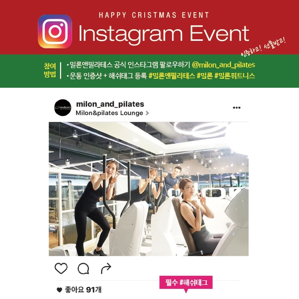 이벤트라운지(EVENT LOUNGE) 이미지