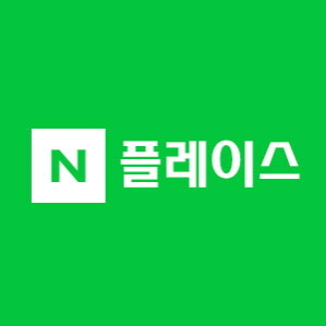 523헤어 이미지